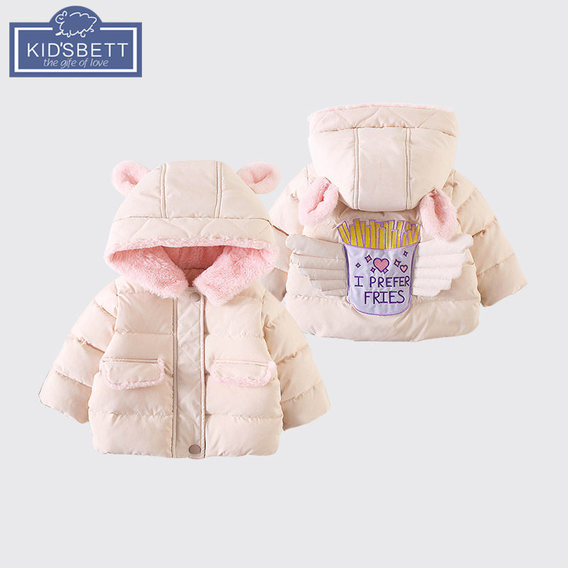 Female baby winter velvet children's coat 0-3-year-old girl autumn and winter Foreign school baby cotton clothes cute thickened cotton coat
