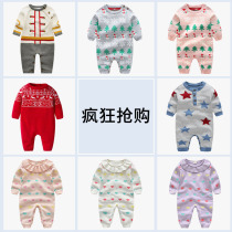 (Crazy to buy) childrens clothing autumn and winter mens and womens baby cotton climbing clothing knitted cotton thread clothing body clothes baby clothing