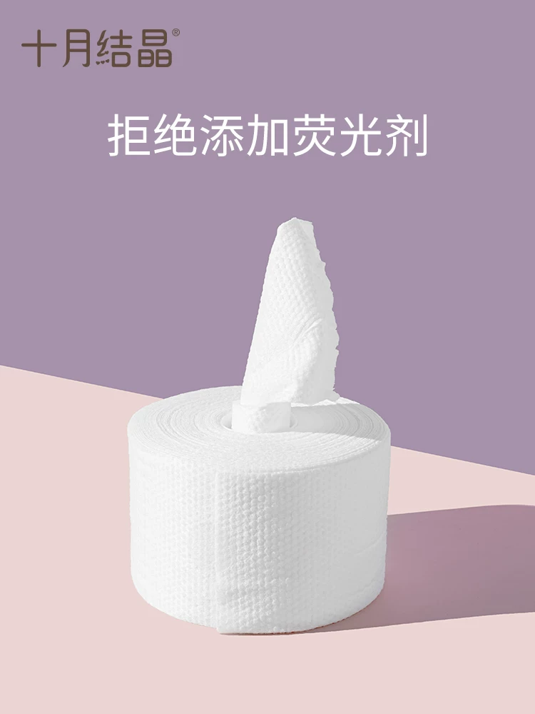 Wet wipes for face washing, cleansing milk, increased thickness, 80 pieces