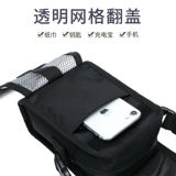 Ремешок для сумки, мужская небольшая сумка, маленькая портативная поясная сумка, сумка через плечо