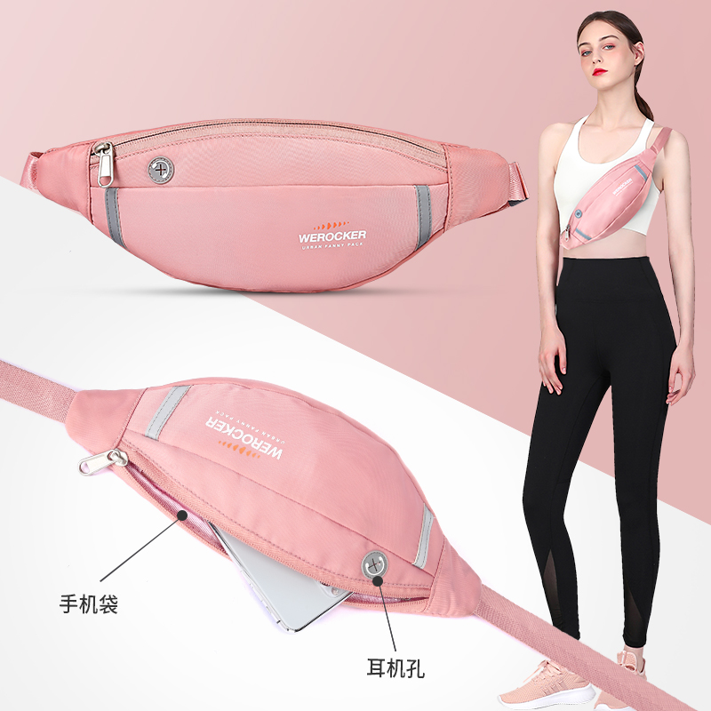 Running mobile phone bag sports belt bag female summer small cross-body fitness small bag backpack mini thin chest bag tide ins