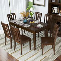 American dining table and chairs combine small family type full solid wood eco-friendly water-based paint furniture restaurant Home Pure Log Dining Table