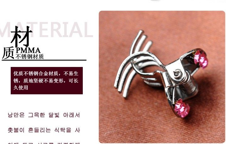 Accessoire cheveux - Ref 1202926 Image 39