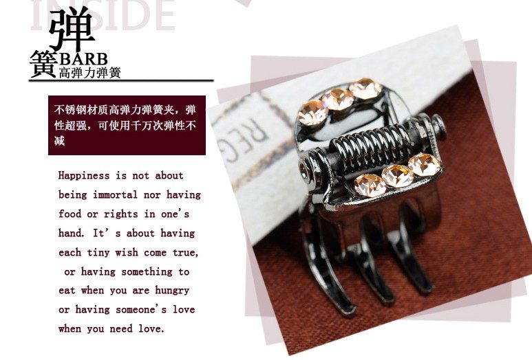 Accessoire cheveux - Ref 1202926 Image 41