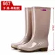 Giày đi mưa thạch cho phụ nữ mùa xuân và mùa thu giày đi mưa ống giữa chống trơn trượt nước giày cao su ống ngắn dành cho người lớn Giày đi làm Hàn Quốc mùa hè - Rainshoes