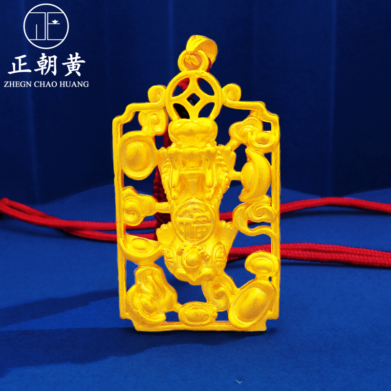 Gold-plated, brave tag, big man, avoid evil, lucky transfer, hollow amulet, male and female pendants, pendants, long-term non-fading