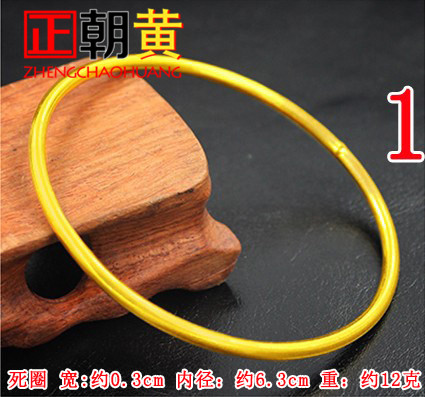 Plated Sand Gold Bracelet Female Circle Bracelet Fine Adjustable Size Imitation Gold Bracelet Leniently Exaggerated Mother Gilded Bracelet