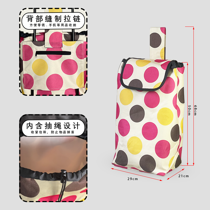 Shopping cart buy cart bag old folding cart network red waterproof Oxford cloth shopping bag large