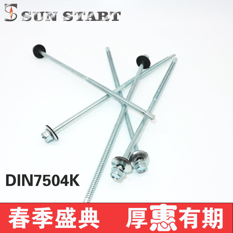 DIN7504K hexagon with cushion self-drilling self-tapping dovetail screw lengthened self-drilling screw fit EPDM gasket