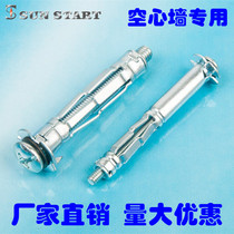 National standard pan head hollow wall hanging TV special expansion screw bolt dry hanging marble special gypsum board special