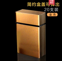 Simple Can может вспять крышку коробки (20 золота в золоте)