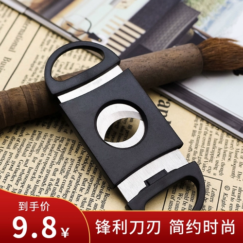 Портативные ножницы для сигар большого диаметра из нержавеющей стали, острые кубинские сигары, легкие пластиковые лезвия для начинающих, инструмент с двойным лезвием