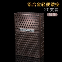 Алюминиевая сплавная пустота (20 кофейного коричневого цвета)