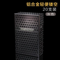 Алюминиевая сплавная пустота (20 заполненных серого)