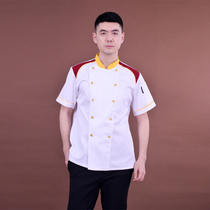 Chef Hotel Workwear Short Sleeve Summer Chef Served Restaurant Canteen Blouse Uniform For Work Breathable White Red Collar