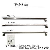 shower room accessories 201 stainless steel tie bar bathroom glass fixed clip tie bar support rod telescopic cable-stayed