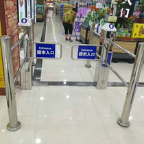 Factory custom supermarket automatic induction door custom voice supermarket entrance door Double induction supermarket one-way door