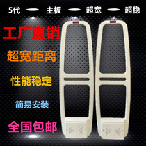 Clothing anti-theft device Clothing store acoustic magnetic anti-theft door Supermarket anti-theft door Supermarket acoustic magnetic anti-theft device Anti-theft door ban