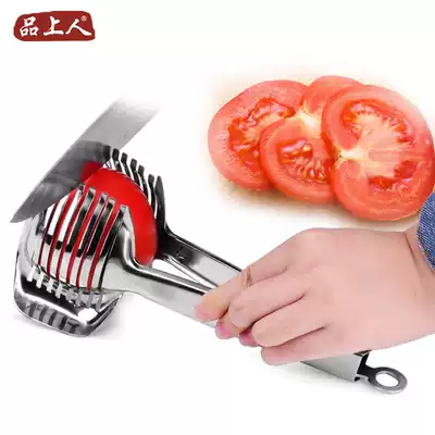 Tomato slicer with handle Manual tomato cutting Potato cutting Lemon Orange cutting clip Kitchen gadget