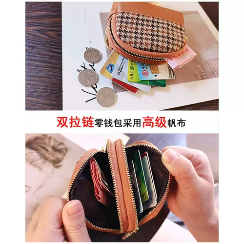 Кошелек, картхолдер, маленькие монеты для ключей, маленькая сумка через плечо для пожилых людей для матери, коллекция 2023