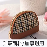 Одиночные молнии, тысячи птиц дают