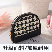 Одиночная молния-тысяча птиц черно-белые