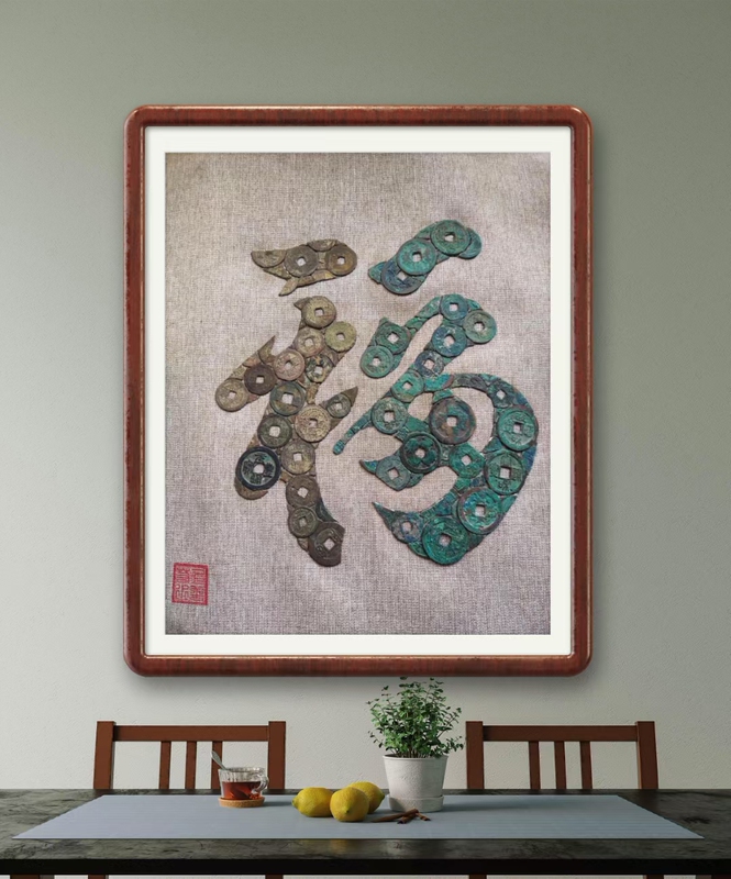 Copper Coin Painting [Fu] Ancient Coin Adhesive Painting Base Cloth Home Office Hanging Ornament Handicraft Decorative Painting