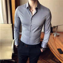 Business long sleeve British shirt men autumn solid color Korean slim professional dress shirt trend top