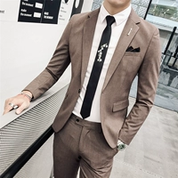 Кофейный комплект, штаны, 2 предмета