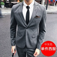 Средний целый сингл Запад (два пряжки)