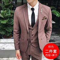 Коричневый набор двух -купюр (костюм+брюки) два пряжки