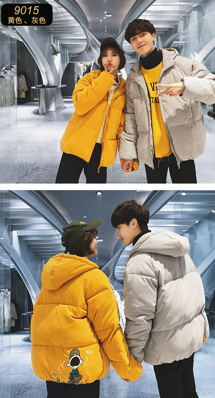 Blouson chaud pour homme - Ref 3115683 Image 11