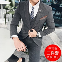 Одна пряжка двух серого набора с двумя купами (костюм+брюки)