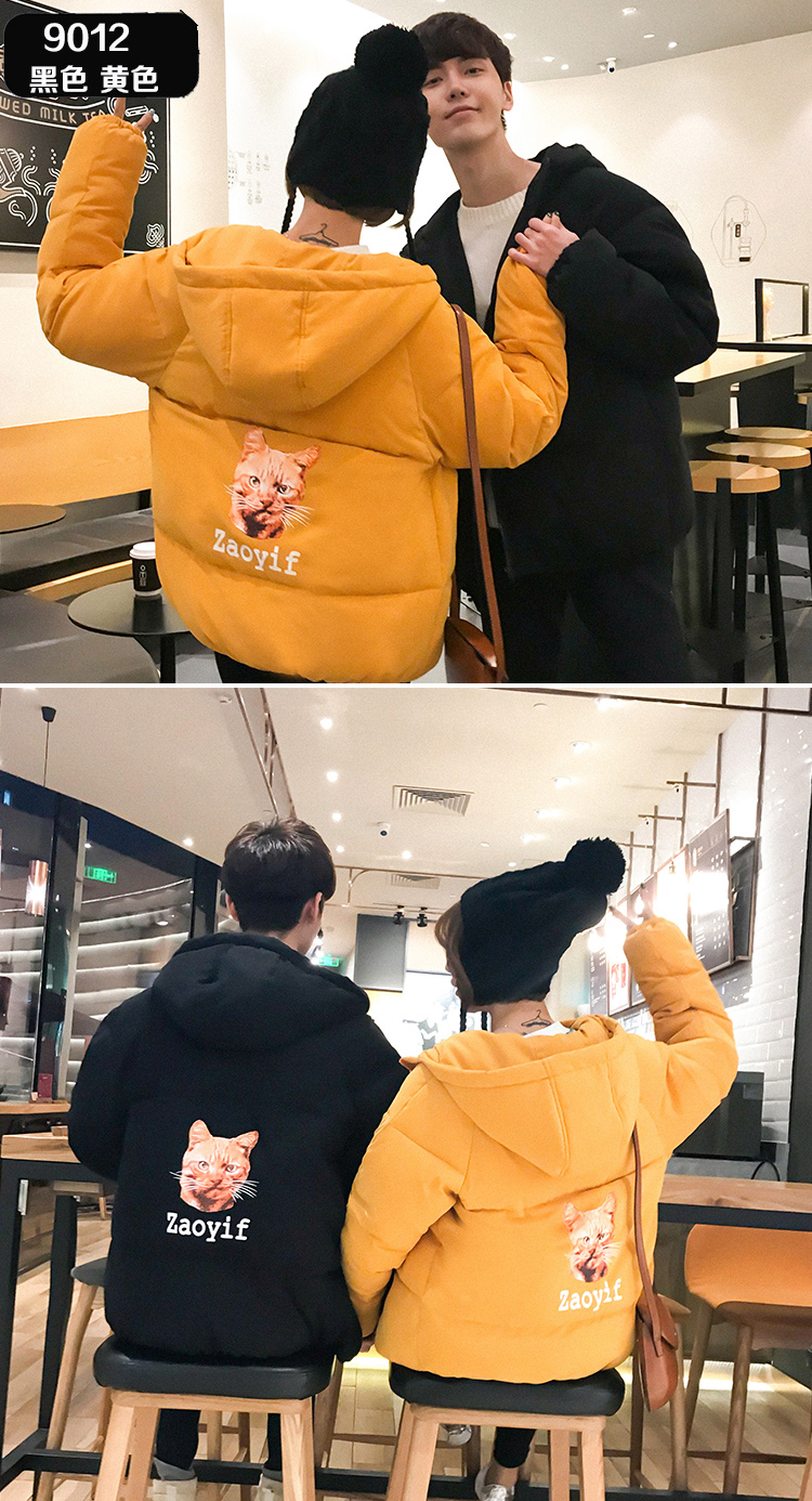 Blouson chaud pour homme - Ref 3115683 Image 24