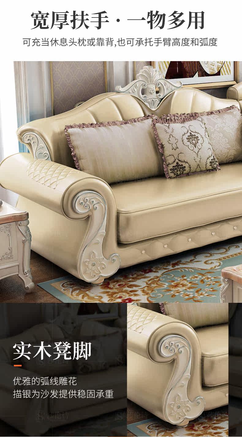 B002 SOFA -2_15.JPG