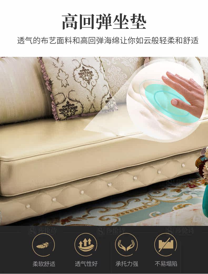B002 SOFA -2_12.JPG