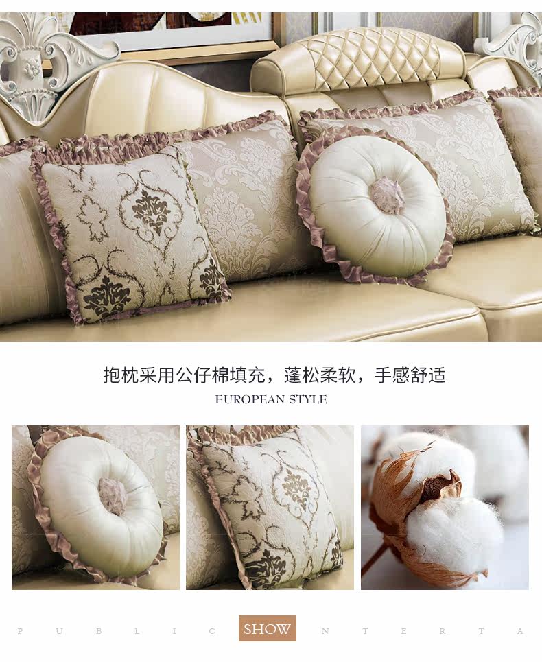 B002 SOFA -2_14.JPG