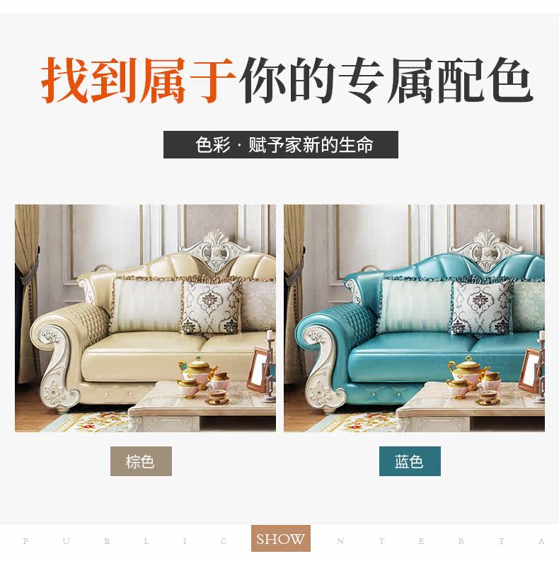 B002 SOFA -2_05.JPG