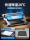 Suitable for Lenovo Savior Laptop Cooling Base Y9000P/R7000P/K Computer Stand Semiconductor Cooling Silent Fan Cooling Pad Alienware Asus 16inch Gaming Laptop
