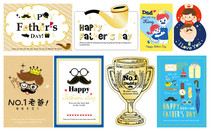 SEASON Taiwan Four Seasons Father Card Festival Send Dad Birthday Creative Special Gift Universal Card Card Paper