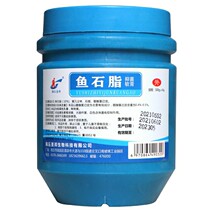 Liulian Sacred Bony Fish Stone Grease Bacteriostatic Cream Large Jar 500g Medical Grade Bacteriostatic Cream Obiaceous
