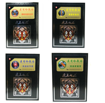 Tiger Kings Seven Layers Of Fascia Pain and Lumbar Disc Stick 6 patch box guaranteed to buy and consult customer service