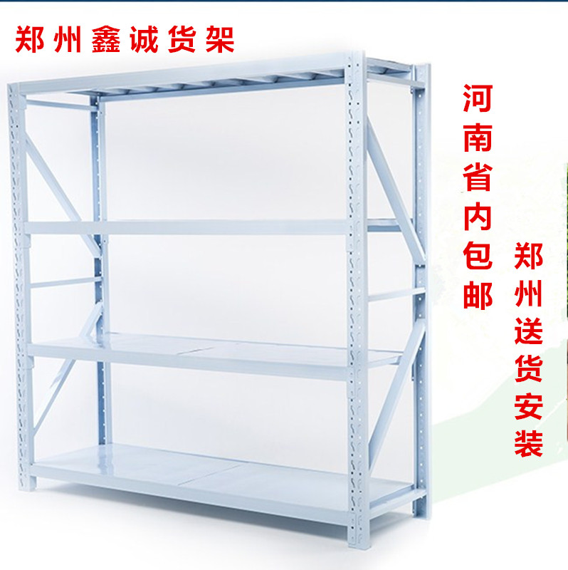 Shelf Shelf Multi-storey Home Storage Rack Warehouse Iron Shelf Free Combination Tool Rack Storage Shelf