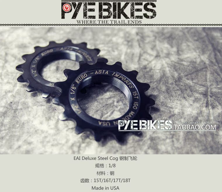 Pignon de vélo EURO-ASIA - Ref 2367244 Image 4