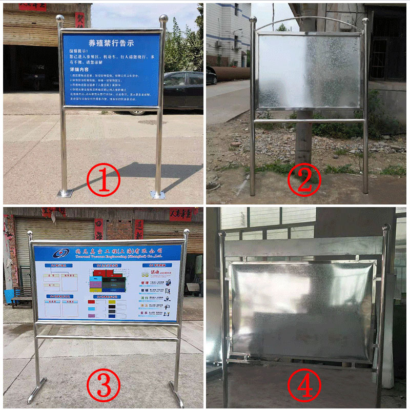 Stainless steel outdoor mobile billboard river sign notice flower and grass sign display guide sign window billboard