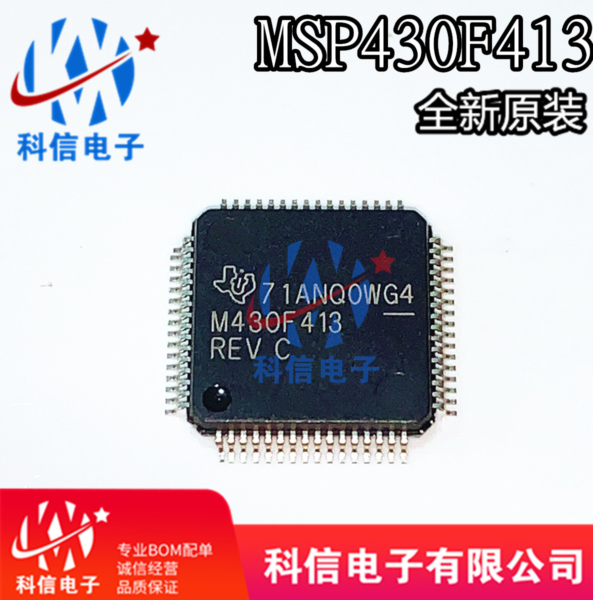 Brand new original M430F413 M430F413 M430F413REV M430F413REV MSP430F413 MSP430F413IPMR