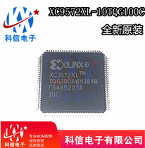 New spot XC9572XL-10TQG100C QFP-100 embedded programmable logic device chip