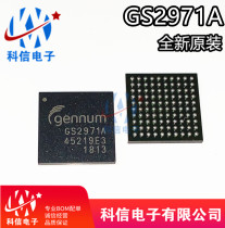 GS2971A-IBE3 GS2971A-IBE3 BGA100 GS2971AIBE3 GS2971AIBE3 IC BRAND NEW ORIGINAL