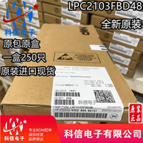LPC2103FBD48 LPC2103FBD48 LPC2103 LQFP48 LQFP48) original loaded with a new microcontroller