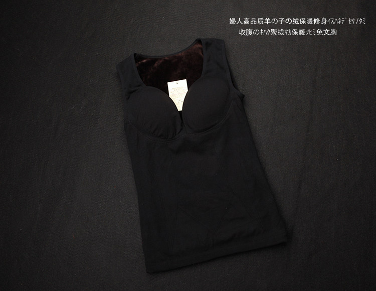 Sous-vêtement chaud sexy en autre - Ref 713504 Image 44